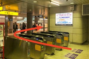 心斎橋駅北改札から2番出口へ 2番を出たら右へ