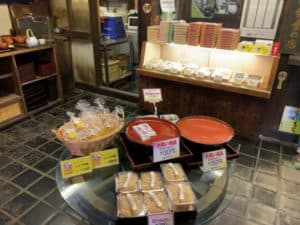 【静岡市 スイーツ】登呂 もちの家 安倍川もちのやまだいち