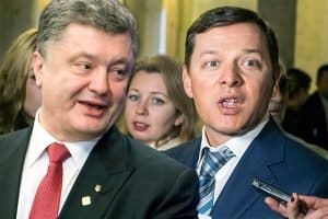 Порошенко Порошенко