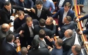 Перша бійка в Раді 9-го скликання Перша бійка в Раді 9-го скликання