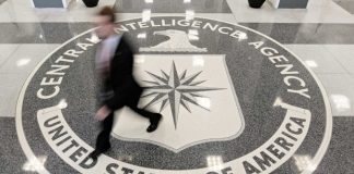 Photo of floor at CIA Headquarters Building