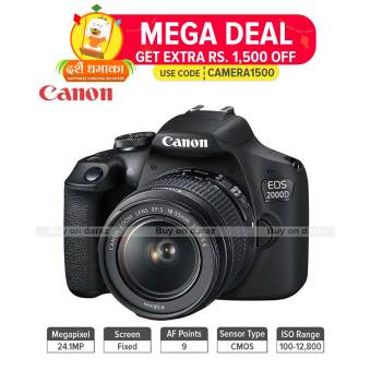 Canon 2000D