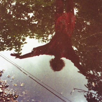 In Memory - The Cordial Sins