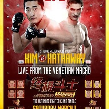 TUF China Finale