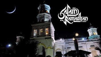 Kalendar Bulan Islam Malaysia 2021 M 1442h 1443h Dan Tarikh Penting Nadz My