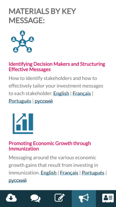 Downloadable resources on LNCT mobile