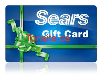 SEARS: Gagner une carte cadeau de 500$ ou 50$ sears gift card - SEARS: Gagner une carte cadeau de 500$ ou 50$