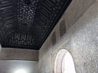 Alhambra Verzierungen