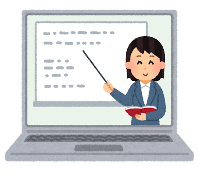 Applications pratiques pour les études de japonais Applications pratiques pour les études de japonais