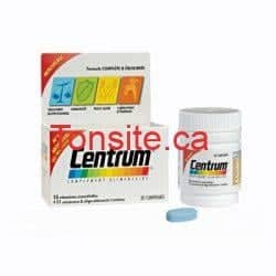 Centrum-Laboratoires-Pfizer-Sante-Familiale_diapo_full_gallery Coupon rabais de 3$ pour tous les produits Centrum !