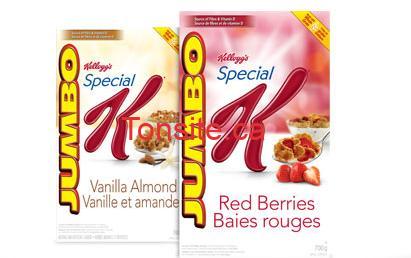 Céréales Kellogg’s Special K Jumbo 700g à 4.99$ au lieu de 7.49$ kelloggs jumbo - Céréales Kellogg’s Special K Jumbo 700g à 4.99$ au lieu de 7.49$