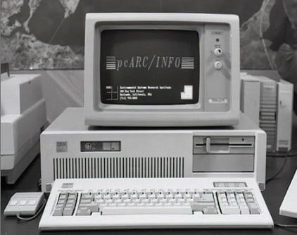 ARC/INFO on PC in 1986 (ArcGIS 1986 PC ARC/INFO Release)