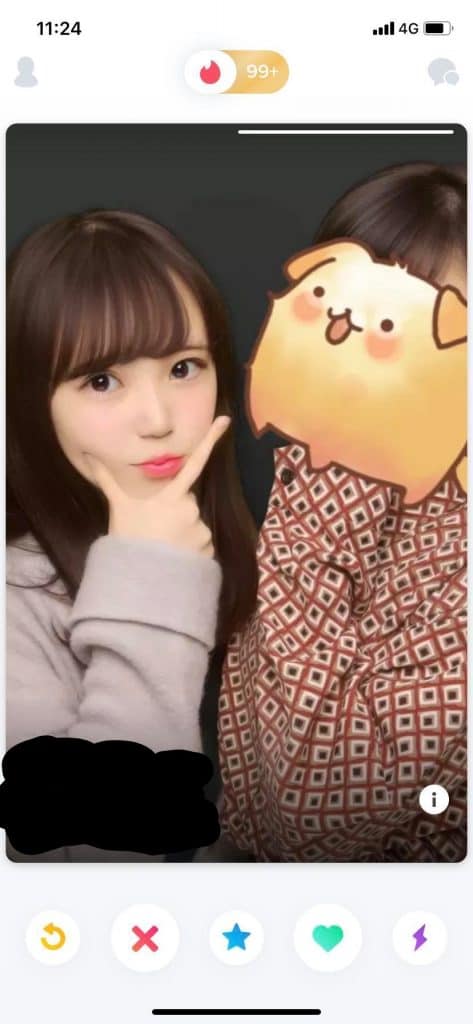 tinder tokyo, How to Use Tinder in Japan to Get Dates