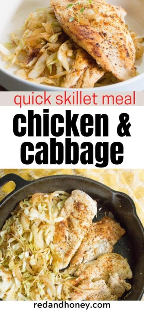 pinterest pin collage image of chicken and cabbage skillet with text overlay