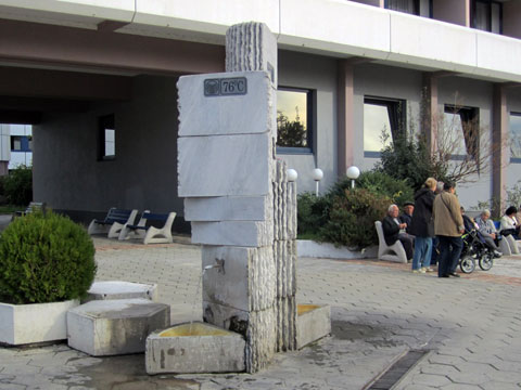 산단 스키