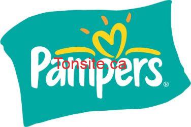 Nouveau code prime Pampers d’une valeur de 10 points! pampers logo - Nouveau code prime Pampers d’une valeur de 10 points!