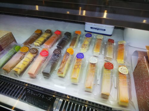 富士市 パティスリー モンドール ダヤンテールblog