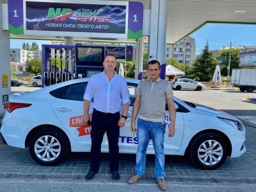 Сеть АЗС «ТЭС» вручил Hyndai Solaris победителю второго этапа акции «Погнали за авто»