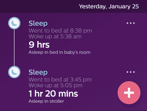 ugrow baby development tracker