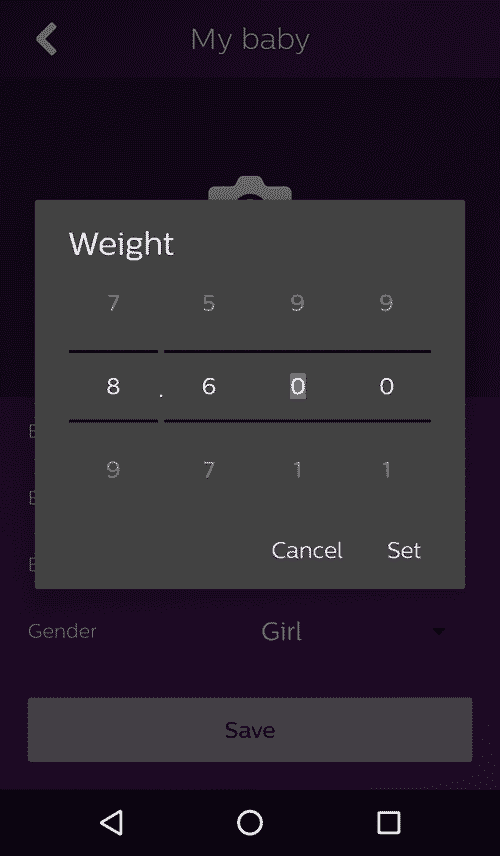 ugrow baby development tracker