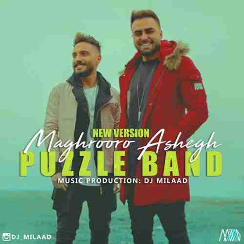 Download Live Music Maghrooro Ashegh By Puzzle Band On Fazmusic دانلود ورژن اجرای زنده مغرور و عاشق از پازل باند در سایت فاز موزیک