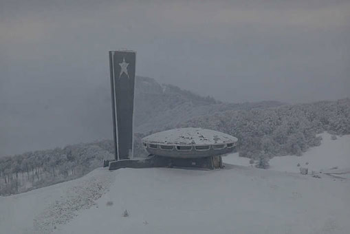 Buzludzha : El monumento con forma de OVNI Buzludzha : El monumento con forma de OVNI