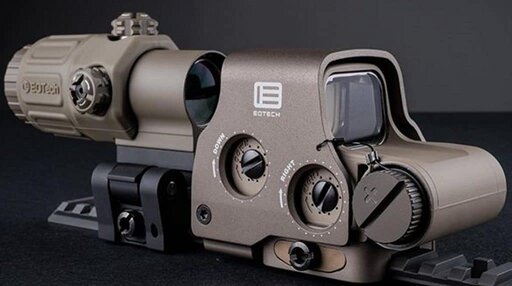 EOTech HWS with Magnifier