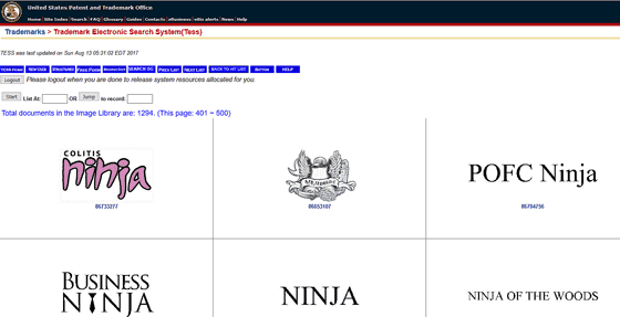 Search Output Image Grid