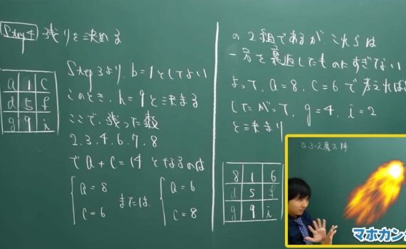 算数 日本語 Colorfultube