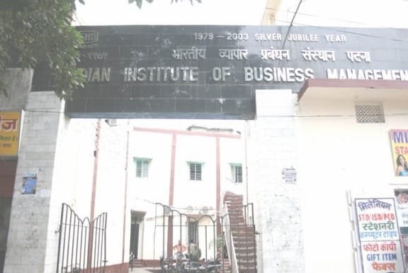 IIBM Patna Admission IIBM Patna Admission