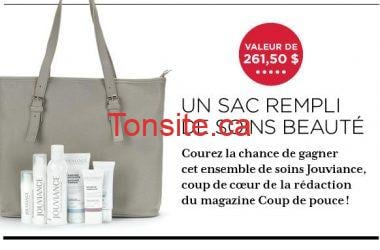 Concours Coup de Pouce : gagnez un sac rempli de soins de beauté Jouviance! Jouviance - Concours Coup de Pouce : gagnez un sac rempli de soins de beauté Jouviance!
