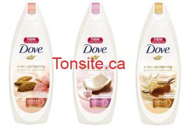 Dove Gel Douche à 99¢ seulement après coupon! dove new - Dove Gel Douche à 99¢ seulement après coupon!
