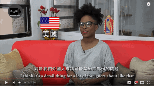 推薦 想要看影片學英文 5 個你一定要知道的英文學習youtuber 網紅頻道 Amazingtalker 推薦 想要看影片學英文 5 個你一定要知道的英文學習youtuber 網紅頻道 Amazingtalker