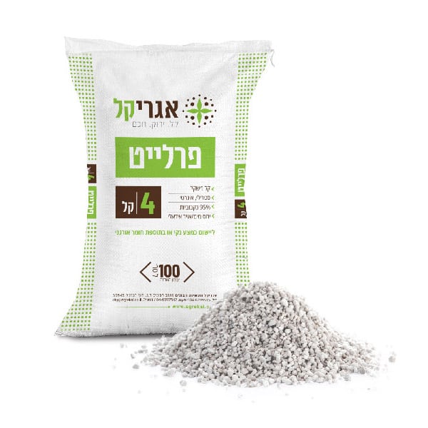 פרלייט - 100 ליטר