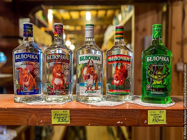 tham-bao-tang-ruou-vodka-o-nga