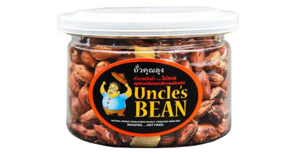 bean-004