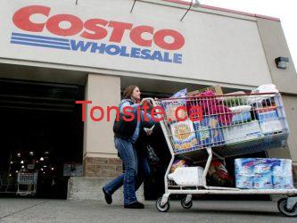 Costco: Nouveaux Coupons Rabais Valables du 22 au 28 Juillet costco 1 - Costco: Nouveaux Coupons Rabais Valables du 22 au 28 Juillet