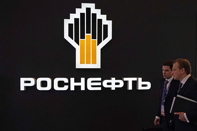 «Роснефть» называет Хабаровский край стратегическим регионом