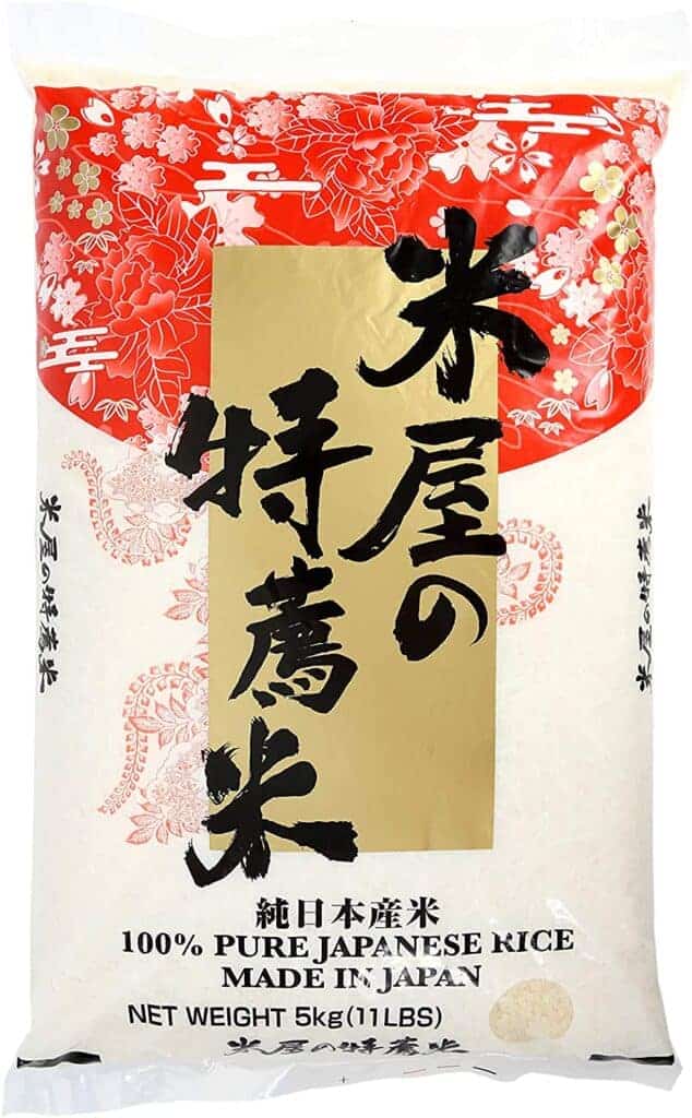 best japanese rice in sg