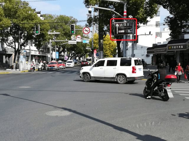 朱家角に向かっている様子の写真③