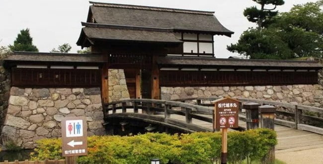 海津城 松代城 の解説 日本100名城 川中島の戦いでも重要な武田の拠点となった名城 お城解説 日本全国 1000情報 城旅人 海津城 松代城 の解説 日本100名城 川中島の戦いでも重要な武田の拠点となった名城 お城解説 日本全国 1000情報 城旅人