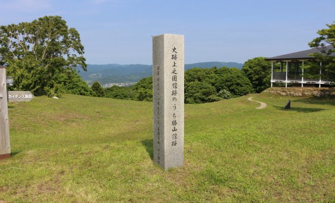 蝦夷 勝山城 勝山館 蠣崎光広 交通アクセスと歴史 続日本100名城 お城解説 日本全国 1000情報 蝦夷 勝山城 勝山館 蠣崎光広 交通アクセスと歴史 続日本100名城 お城解説 日本全国 1000情報