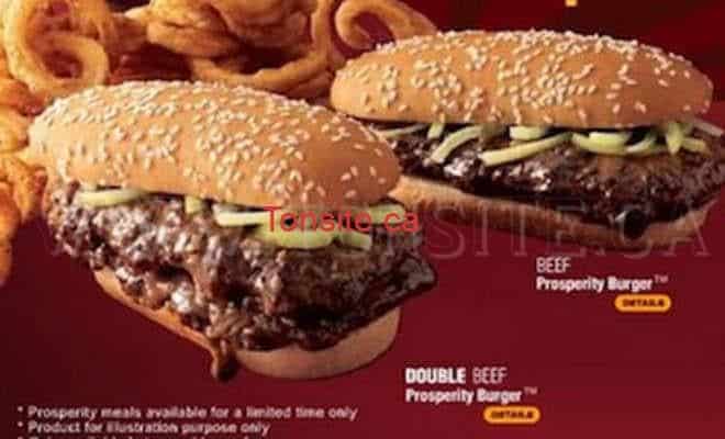 37 hamburgers Mc Do qui n'existent pas au Canada! Prosperity Burger Malaisie - 37 hamburgers Mc Do qui n'existent pas au Canada!