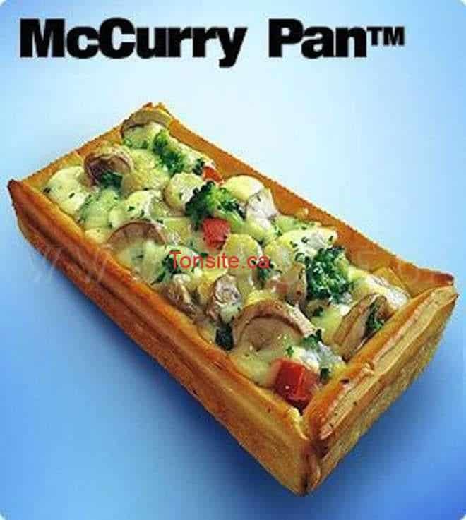 37 hamburgers Mc Do qui n'existent pas au Canada! McDonald’s McCurry Pan Inde - 37 hamburgers Mc Do qui n'existent pas au Canada!