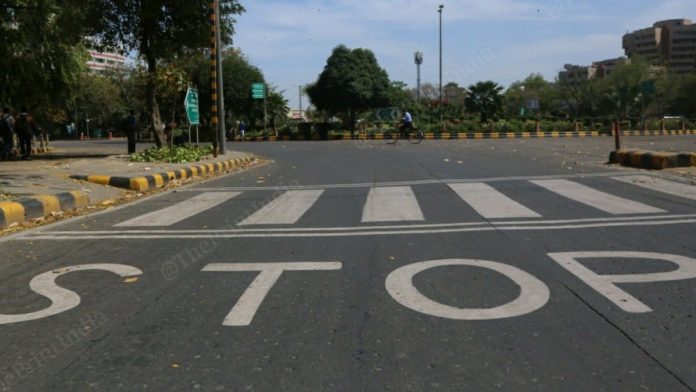 राजस्थान सरकार