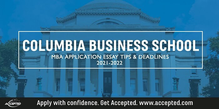 columbia business school essay