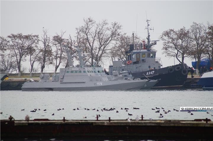 Захоплені українські військові кораблі у Керчі