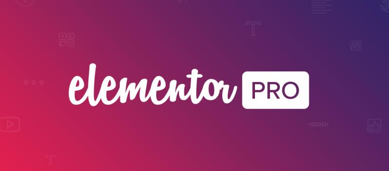Elementor logo 1 Elementor教程