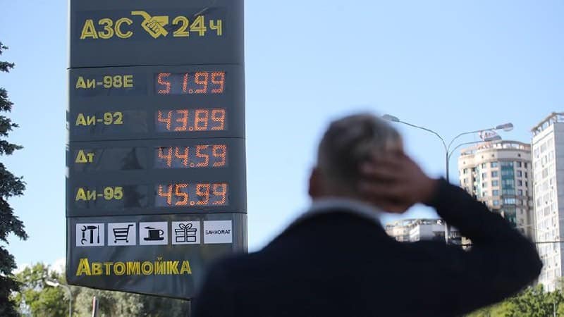Рост цен на АЗС в Московском регионе