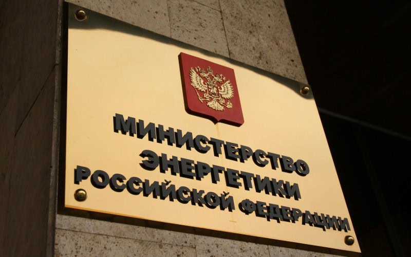 Минэнерго пока не видит необходимости корректировать демпфирующий механизм